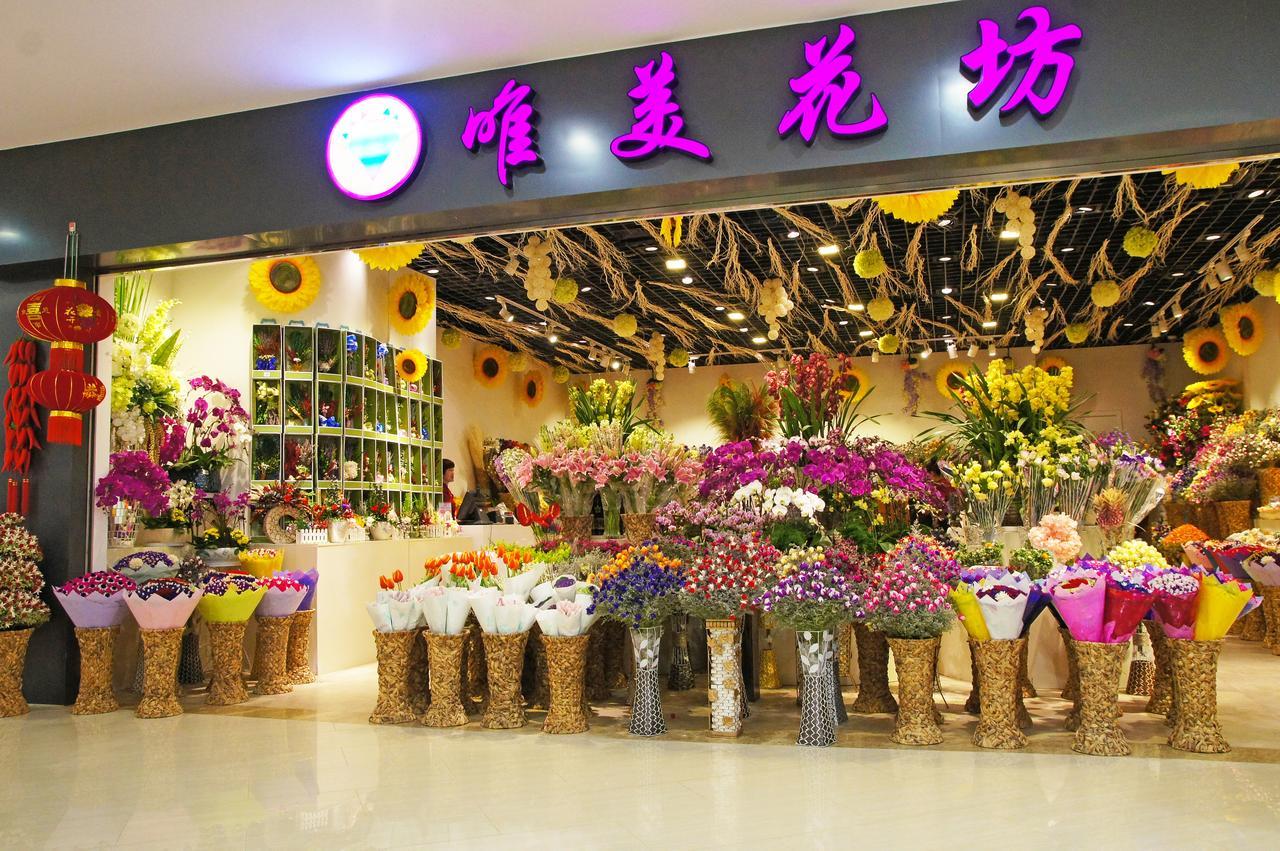 Howard Johnson Flower City Hotel Kchun-ming Exteriér fotografie